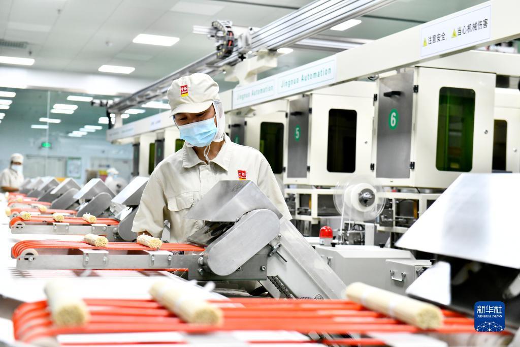 不限制ip免费送体验金